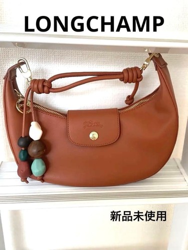 Sac cabas longchamp pliage - sac, le