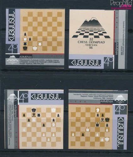 Timbres arménie 1996 - , mi