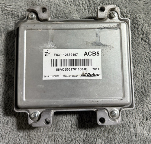 Calculateur moteur opel - moteur,