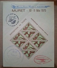 HAUTE GARONNE - MURET - BLOC