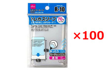 Pochette de cartes à