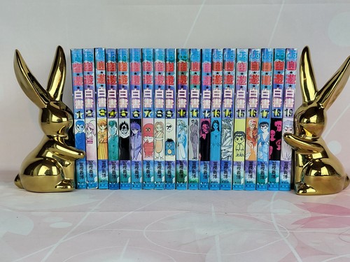 Hakusho 1st print - yu,
