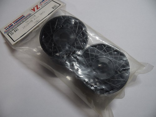 Yokomo 841 front wheel - zg-841,