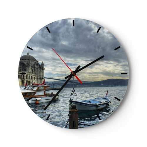 Horloge murale verre - murale,