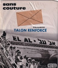 2 paires Manufacture Franco-Israélienne de Bas. Beige. T 4. Historic stockings.