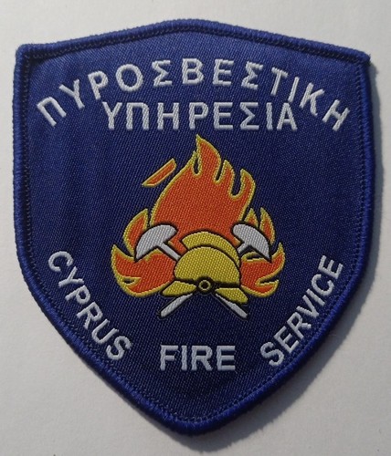 Patch des pompiers - , chypre