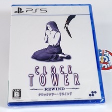 Clock Tower Rewind PS5 Japan