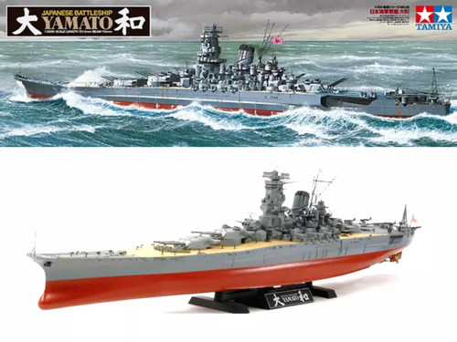 Tamiya cuirassé japonais - tamiya,