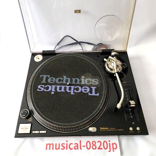 Technics 1200mk5g dj - technics, sl-1200mk5g
