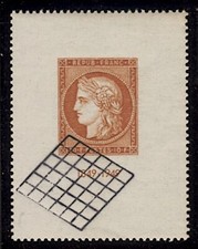 FRANCE - N° 841 oblitéré - Exposition Philatélique Internationale (Paris 1949)