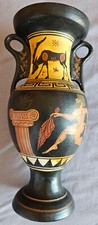 Grand vase amphore grec style