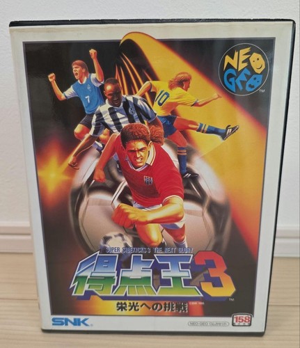 Super sidekicks the next - super,