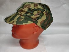VSR 93 CAP Chapeau Militaire