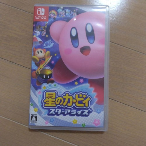 Kirby star allies - kirby,