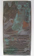 VINTAGE US ADVERTISING RAINY