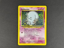 🇫🇷  Qulbutoke 16/75🌟