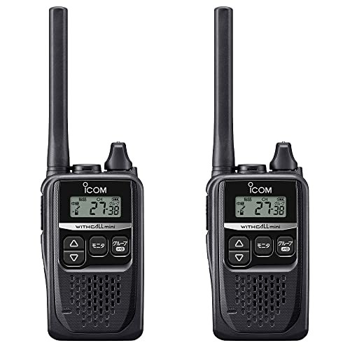 Icom 4310 noir lot 2 - ic-4310,
