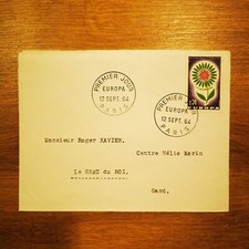 ⭐ FRANCE 1 Enveloppe FDC