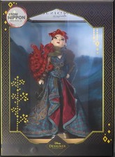 Poupée merida édition - merida,