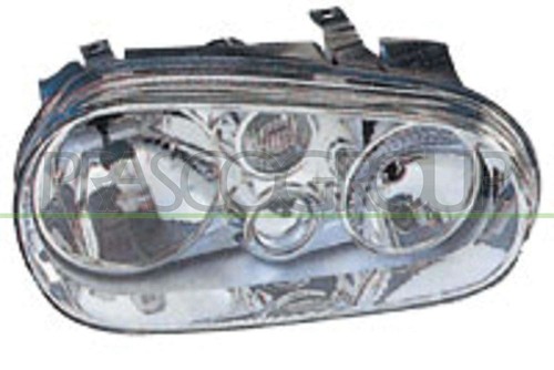 Prasco projecteur principal - prasco,