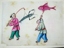Ecole CHINOISE XIX DESSIN