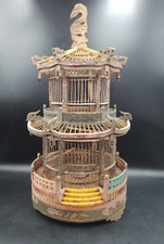 Antique cage oiseaux - antique, chine