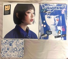 Ensemble d'albums jeans miel d'occasion ou de collection sortie PC