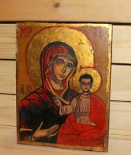 Ancienne icône peinte à la