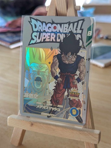 Carte dragon ball heroes - ball, /
