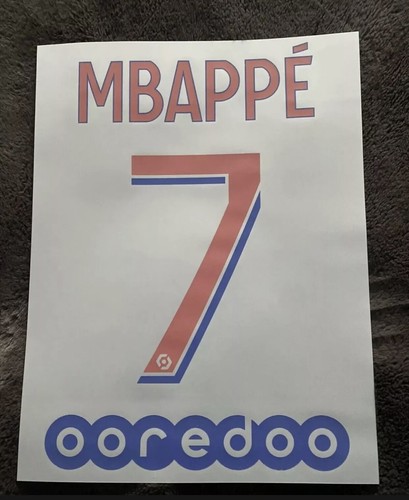 Flocage officiel psg 2020 - psg, 2020/2021