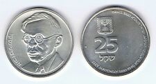 ISRAEL1980 SEAV JABOTINSKY 26g SILVER COIN BU