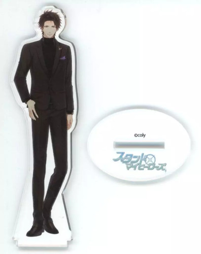 Figurine collection satoru - figurine,
