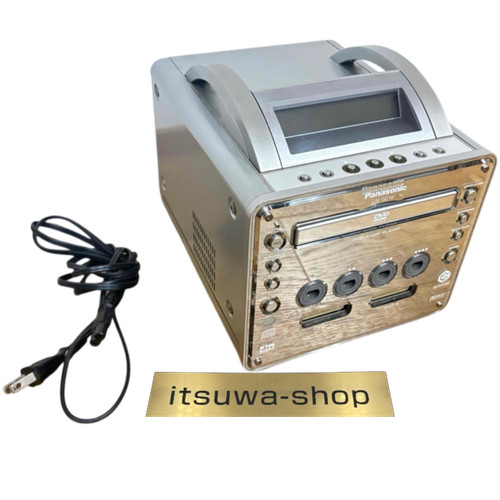 Panasonic gc10 gamecube - panasonic, q