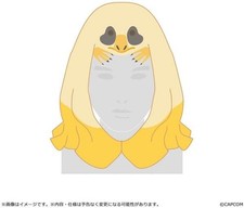 Monster Hunter Wilds Kigurumi