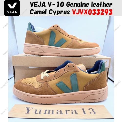 Veja cuir véritable - veja, v-10