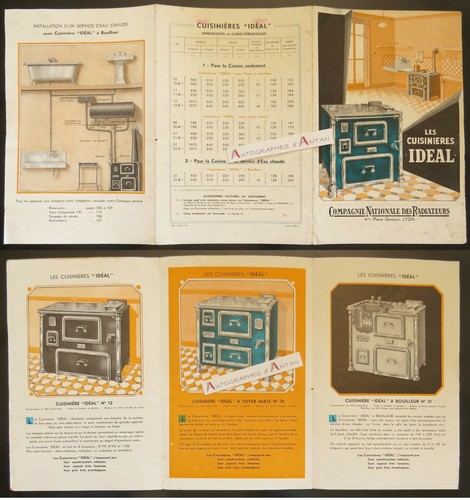 Compagnie nationale des - compagnie,