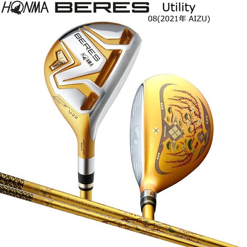 Honma beres aizu hybrid - beres,
