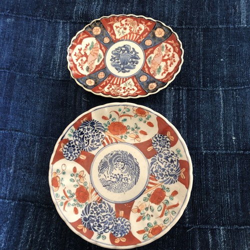Coupelle assiette imari - coupelle,
