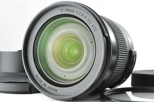 Objectif zoom contemporain