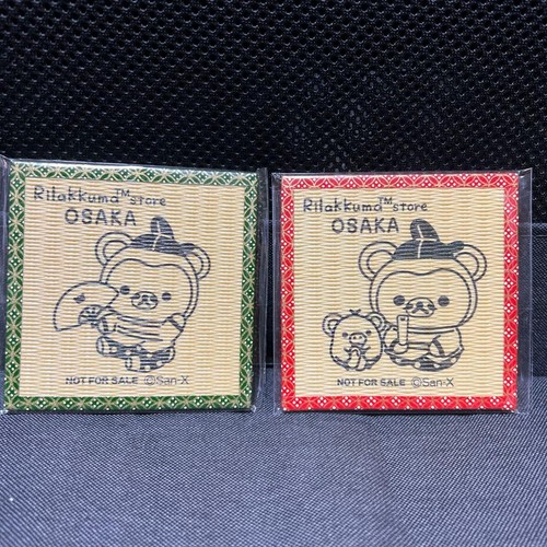Rilakkuma store tatami coaster - rilakkuma,