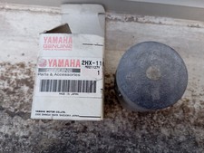 piston cote standard quad