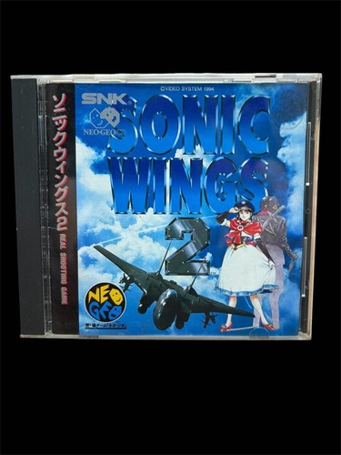 Boîtier disque jeu - boîtier, de