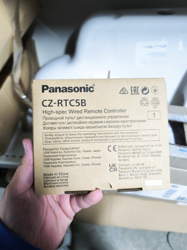 Télécommande filaire