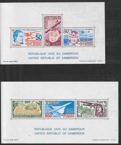 Cameroun bf 12 3 - :, **