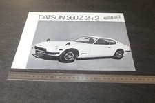 (MN2/G) Brochure Catalogue DATSUN 260Z 2+2