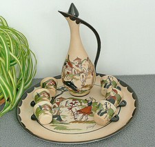 ANCIEN SERVICE À LIQUEUR PLAT CARAFE VERRE EN GRÈS D'ART BASQUE GAÏTAUD ANNÉE 60