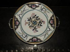 ANCIENNE ASSIETTE BAIN MARIE