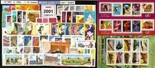 FRANCE-  2001  année Complète 73 Timbres NEUFS** du N° 3367 au 3442 LUXE MNH