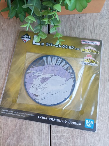 Goodies tomura shigaraki - goodies,