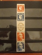 Timbre France yt 833a **